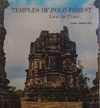 Temples Of Polo Forest