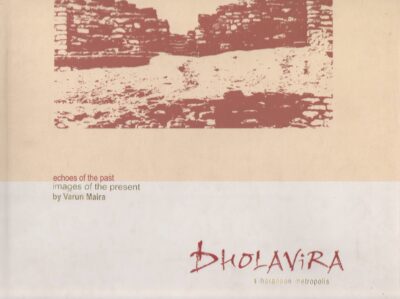 DHOLAVIRA