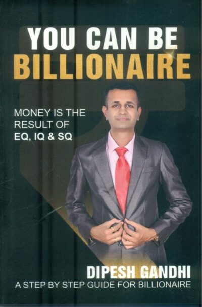 You Can Be Billionaire