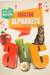 English Alphabet
