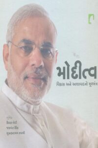 Moditv