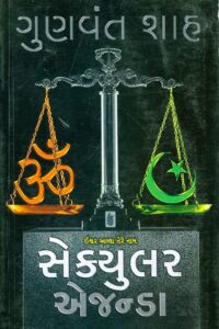 SECULAR AGENDA