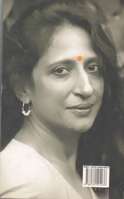 MARI MUMMY MARA PAPA VOL - 1 - Image 2