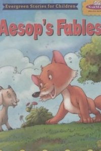 AESOPS FABLES (NARMADA)