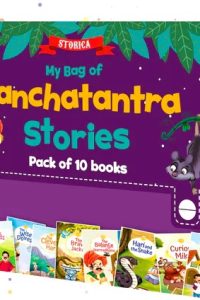 Panchtantra-Amazing story bag - 10 BOOK SET