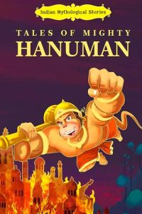 Tales of Mighty Hanuman